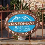 Apartment Andromahi *