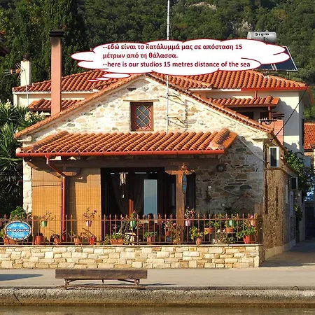 Apartmán Andromahi Lefokastro