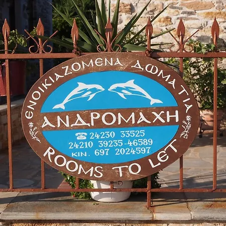 Apartmán Andromahi *